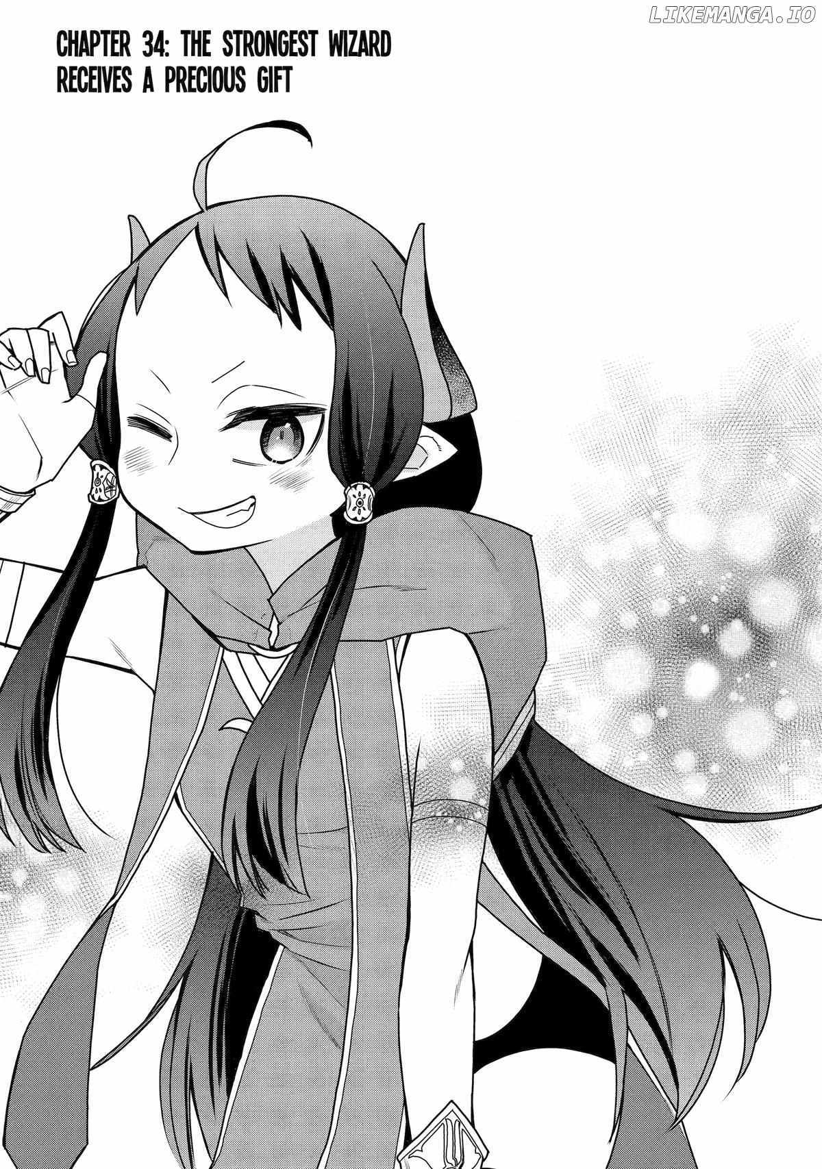 I Used to be the Strongest Sorcerer. Then I Took an Arrow in the Knee and Became a Village Guard Chapter 34 - Page 1