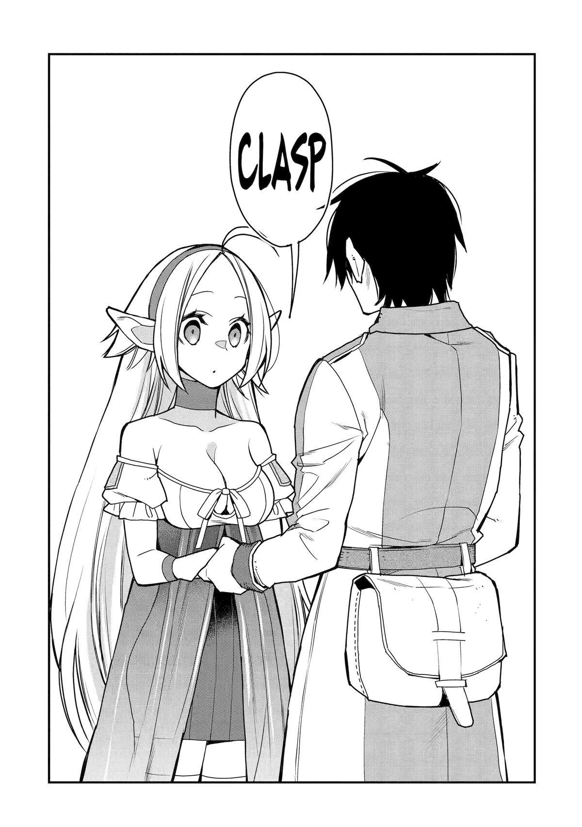 I Used to be the Strongest Sorcerer. Then I Took an Arrow in the Knee and Became a Village Guard Chapter 35 - Page 18