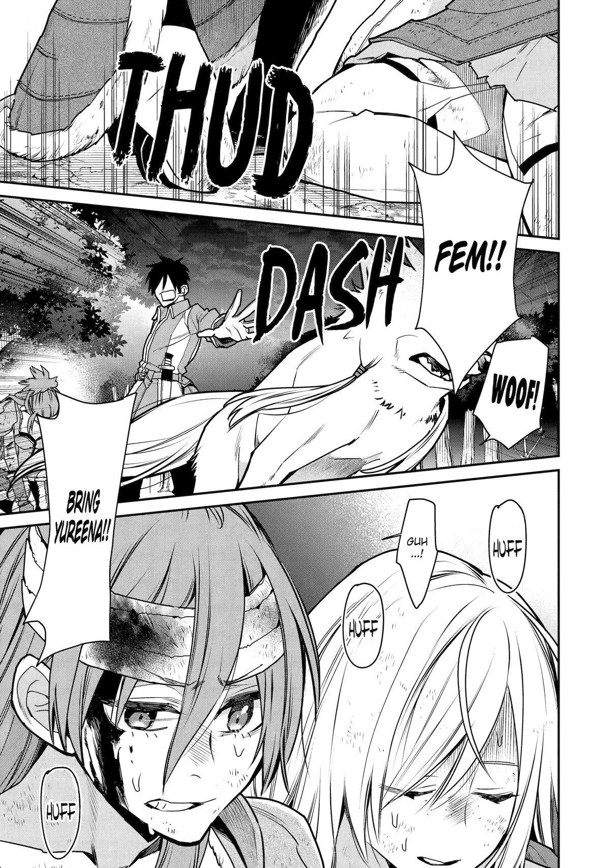 I Used to be the Strongest Sorcerer. Then I Took an Arrow in the Knee and Became a Village Guard Chapter 36 - Page 11