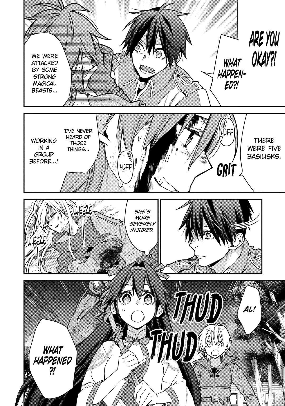 I Used to be the Strongest Sorcerer. Then I Took an Arrow in the Knee and Became a Village Guard Chapter 36 - Page 12