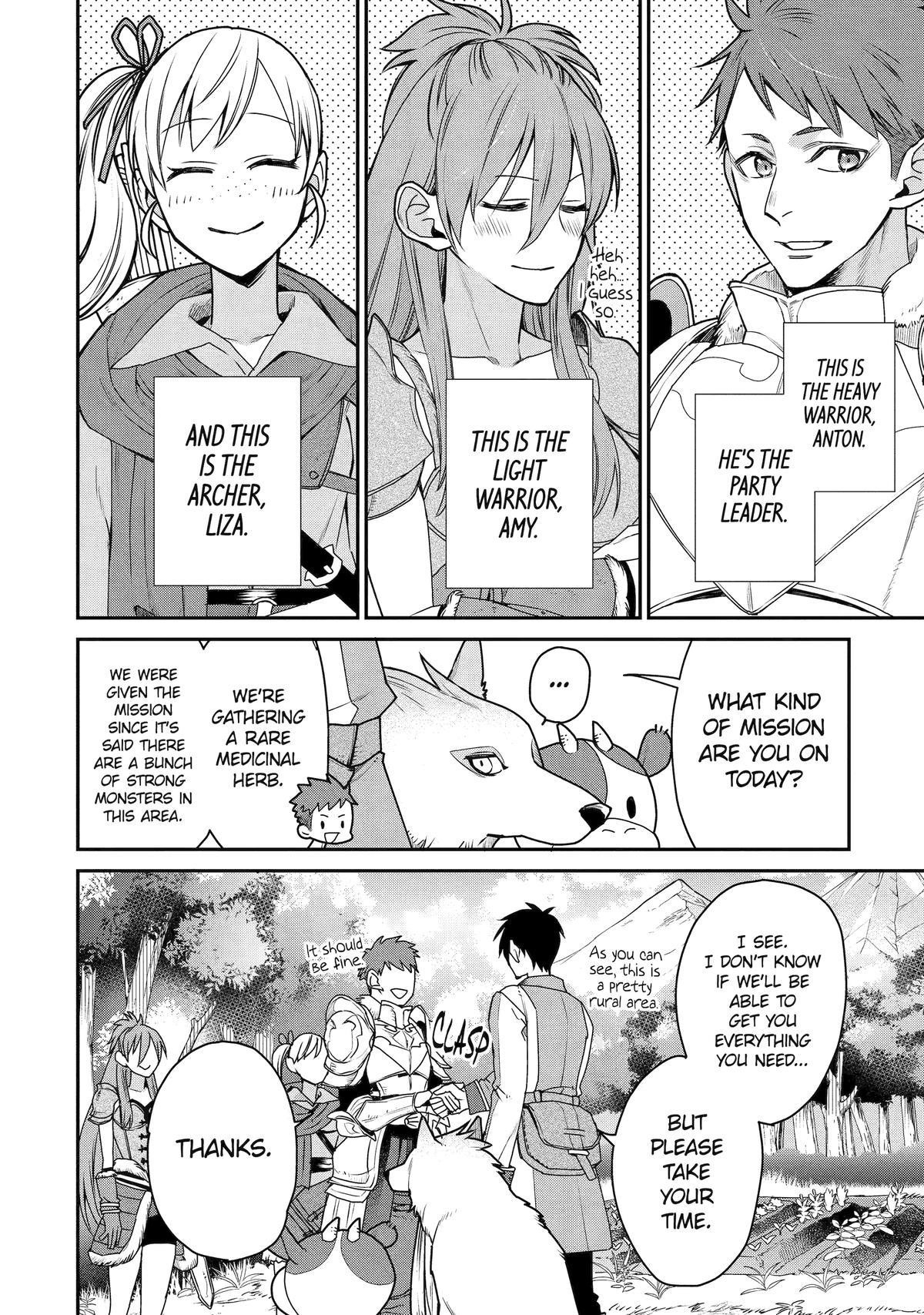 I Used to be the Strongest Sorcerer. Then I Took an Arrow in the Knee and Became a Village Guard Chapter 36 - Page 4