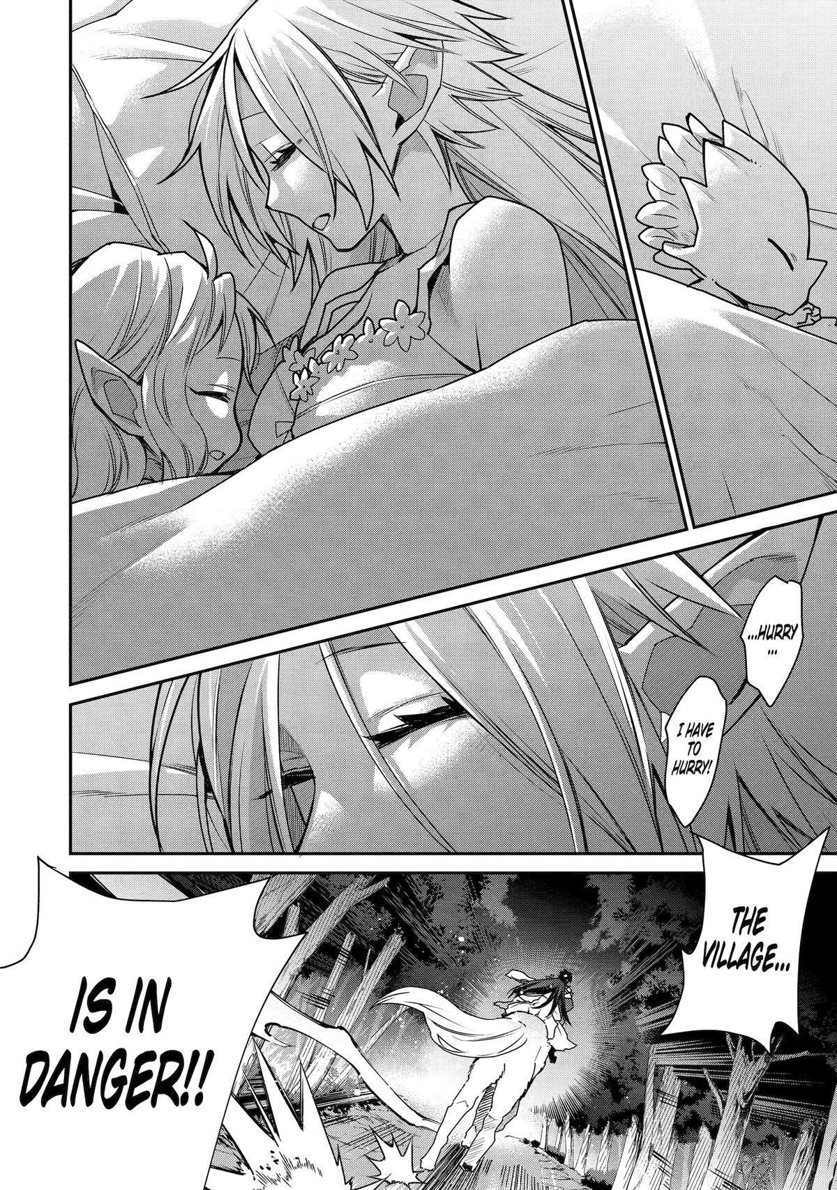 I Used to be the Strongest Sorcerer. Then I Took an Arrow in the Knee and Became a Village Guard Chapter 36 - Page 41