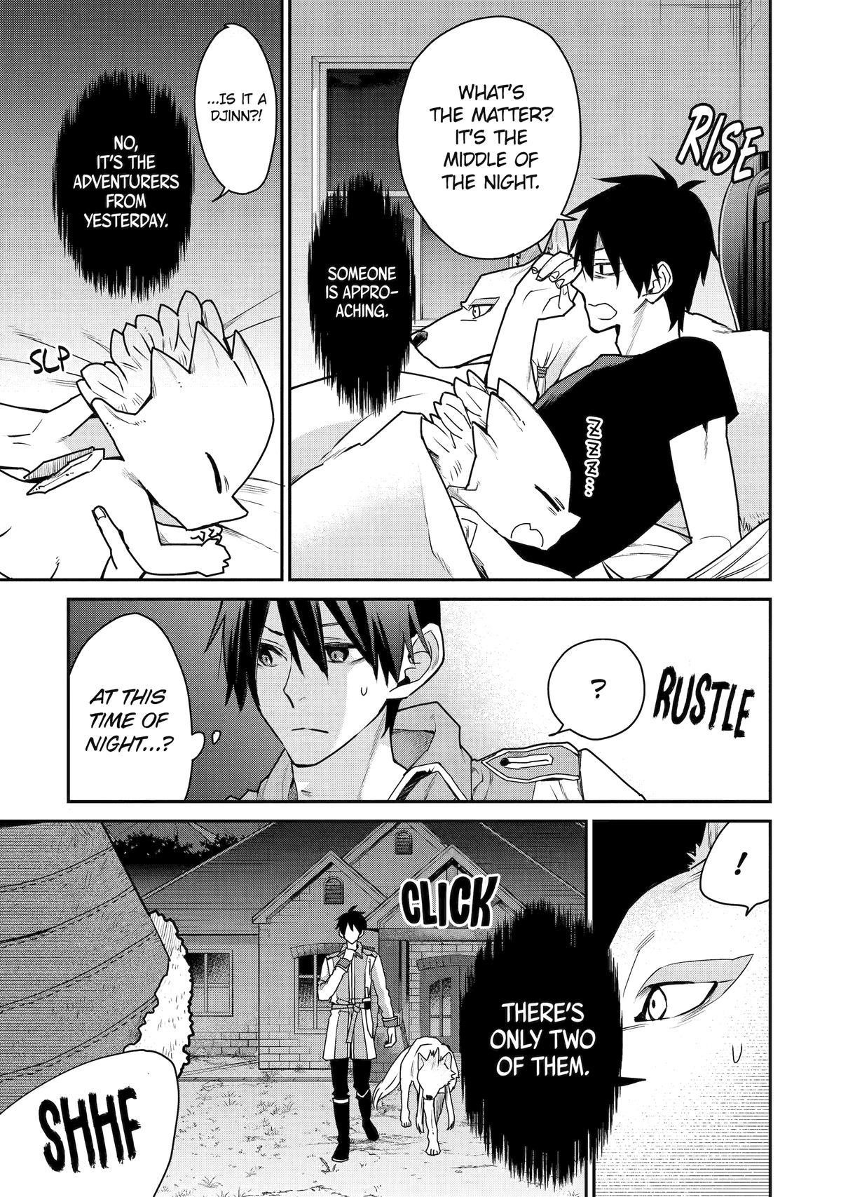 I Used to be the Strongest Sorcerer. Then I Took an Arrow in the Knee and Became a Village Guard Chapter 36 - Page 9