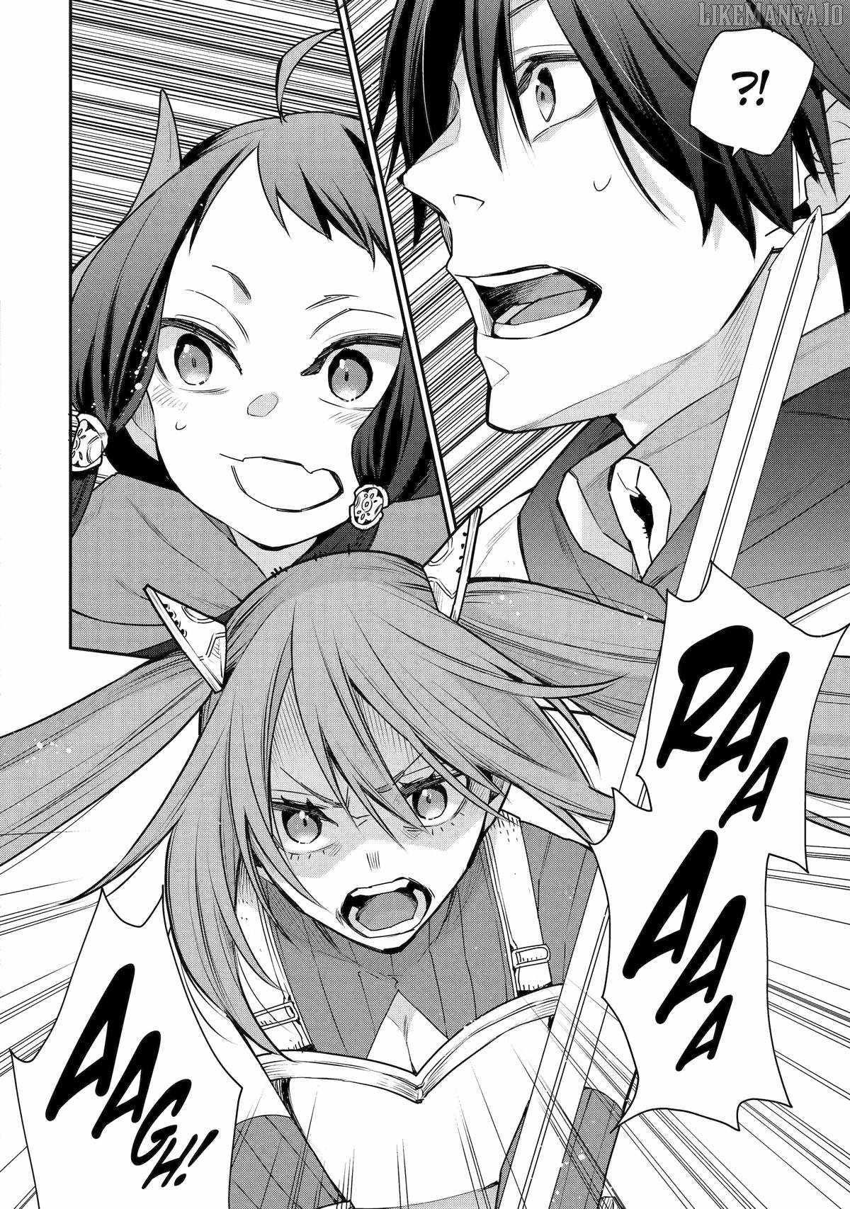 I Used to be the Strongest Sorcerer. Then I Took an Arrow in the Knee and Became a Village Guard Chapter 39 - Page 16