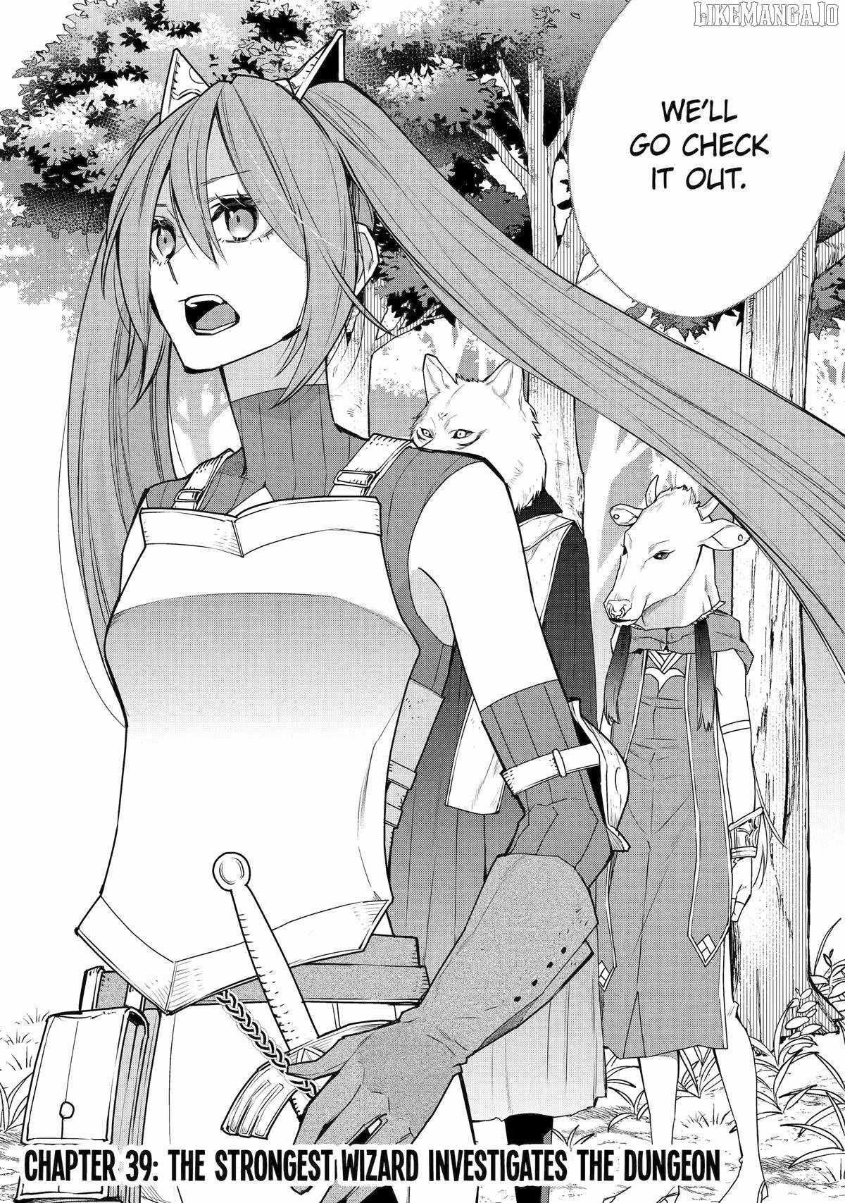 I Used to be the Strongest Sorcerer. Then I Took an Arrow in the Knee and Became a Village Guard Chapter 39 - Page 2