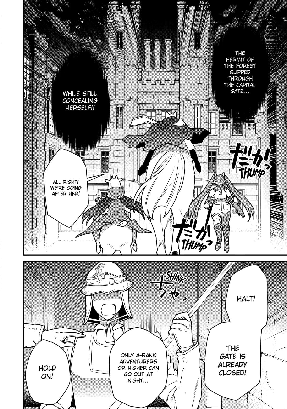 I Used to be the Strongest Sorcerer. Then I Took an Arrow in the Knee and Became a Village Guard Chapter 42 - Page 2