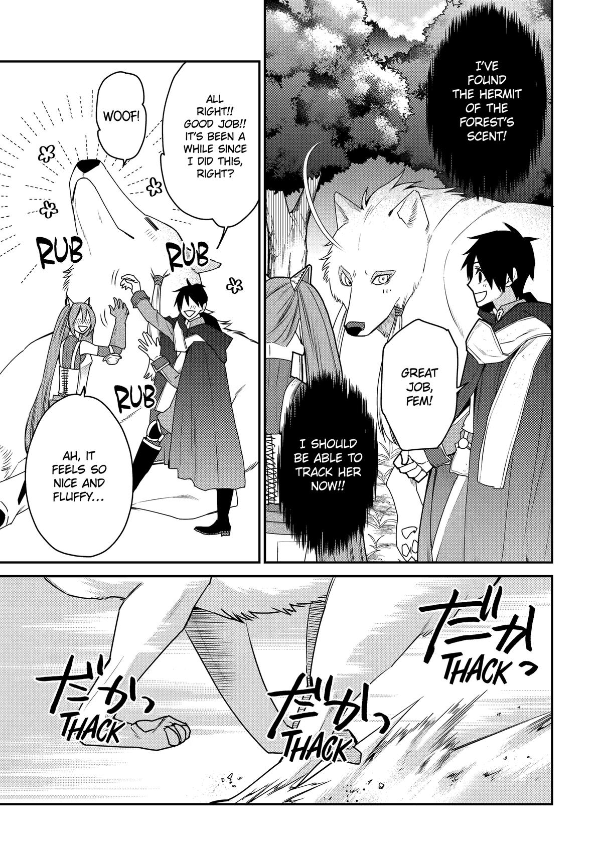 I Used to be the Strongest Sorcerer. Then I Took an Arrow in the Knee and Became a Village Guard Chapter 42 - Page 22