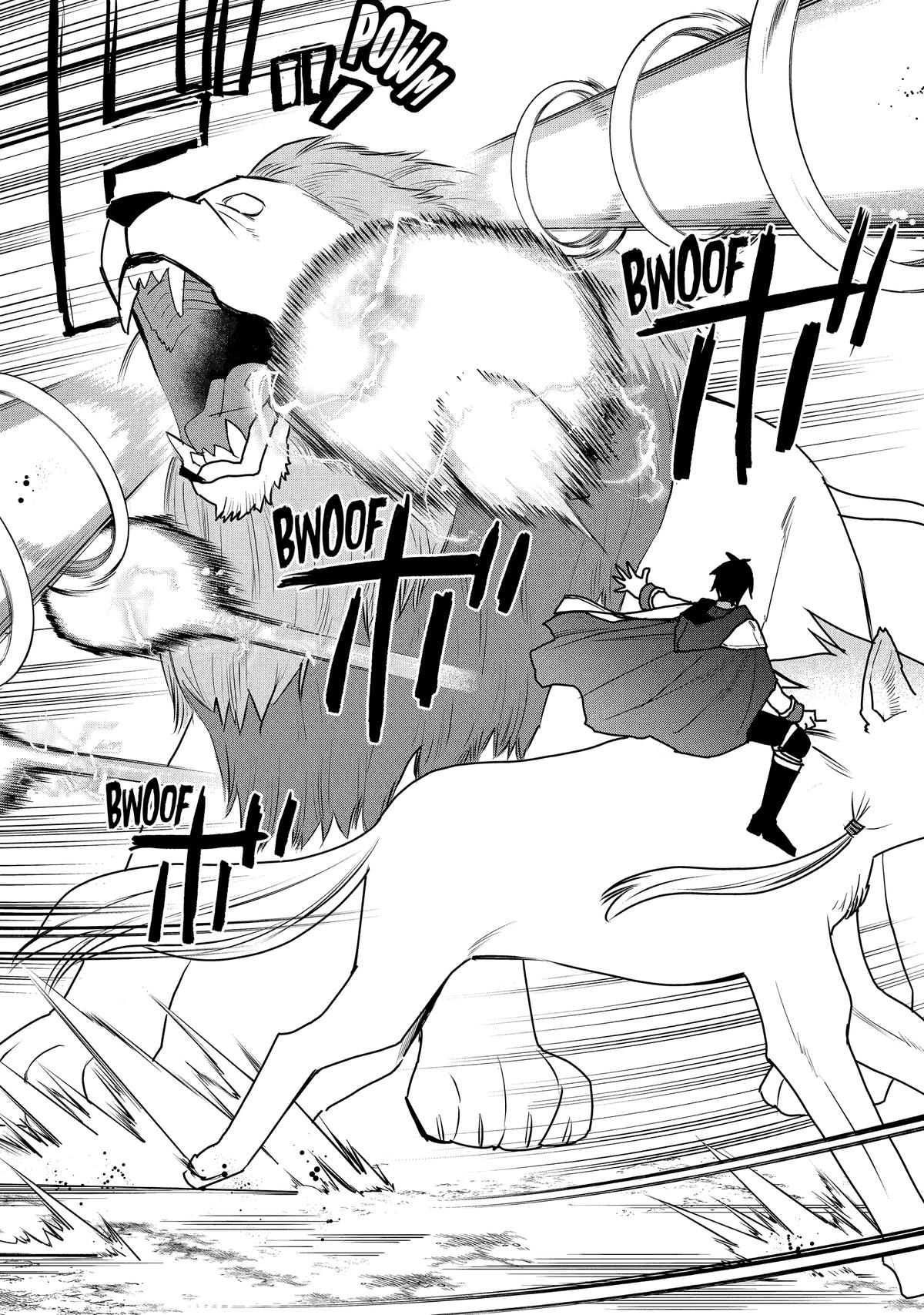 I Used to be the Strongest Sorcerer. Then I Took an Arrow in the Knee and Became a Village Guard Chapter 43 - Page 8