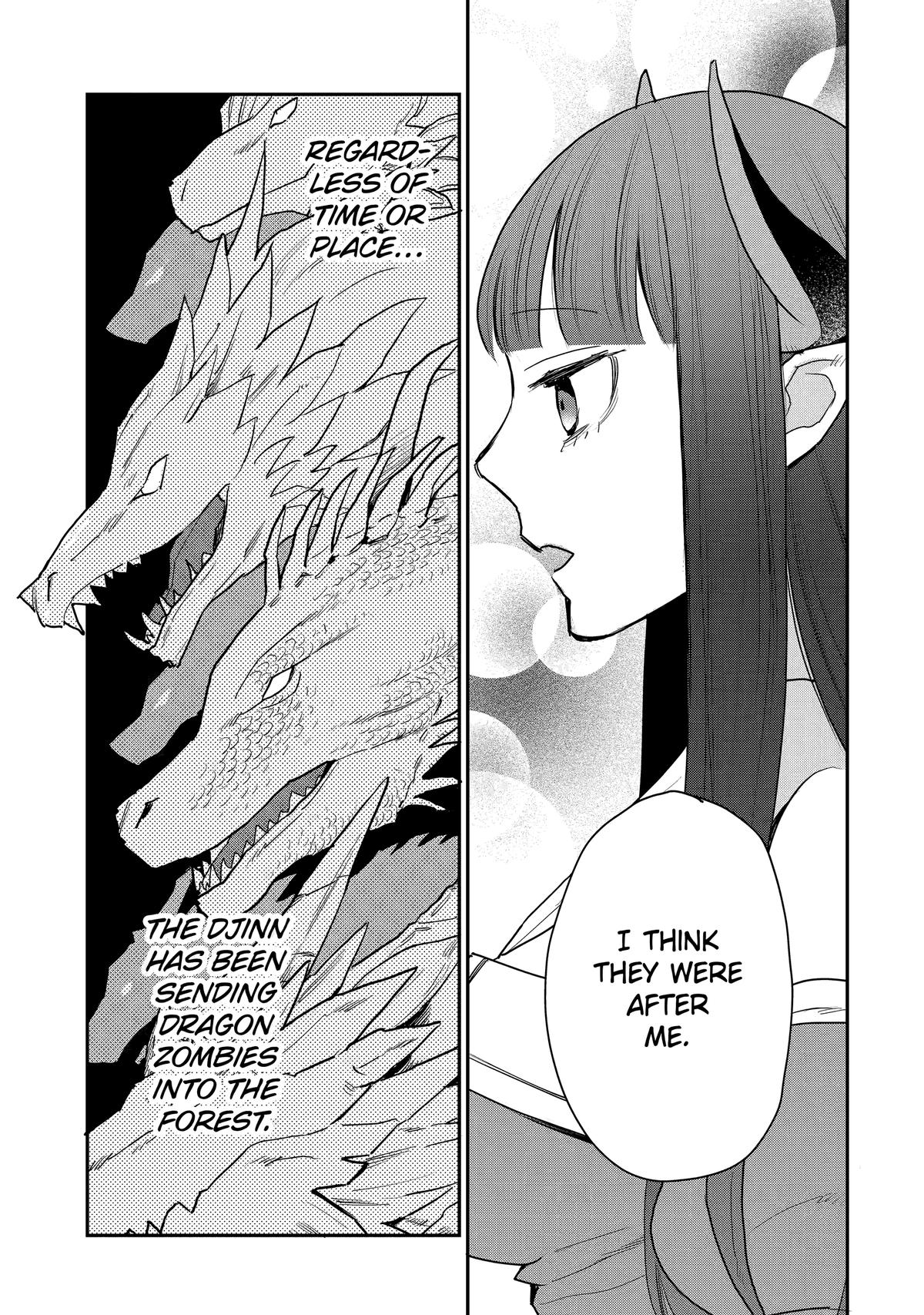 I Used to be the Strongest Sorcerer. Then I Took an Arrow in the Knee and Became a Village Guard Chapter 44 - Page 17