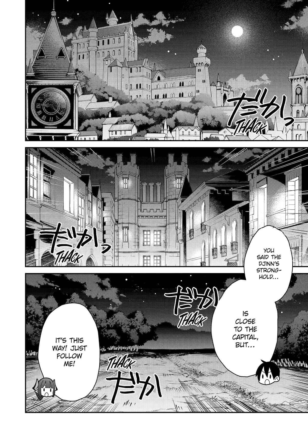 I Used to be the Strongest Sorcerer. Then I Took an Arrow in the Knee and Became a Village Guard Chapter 45 - Page 2