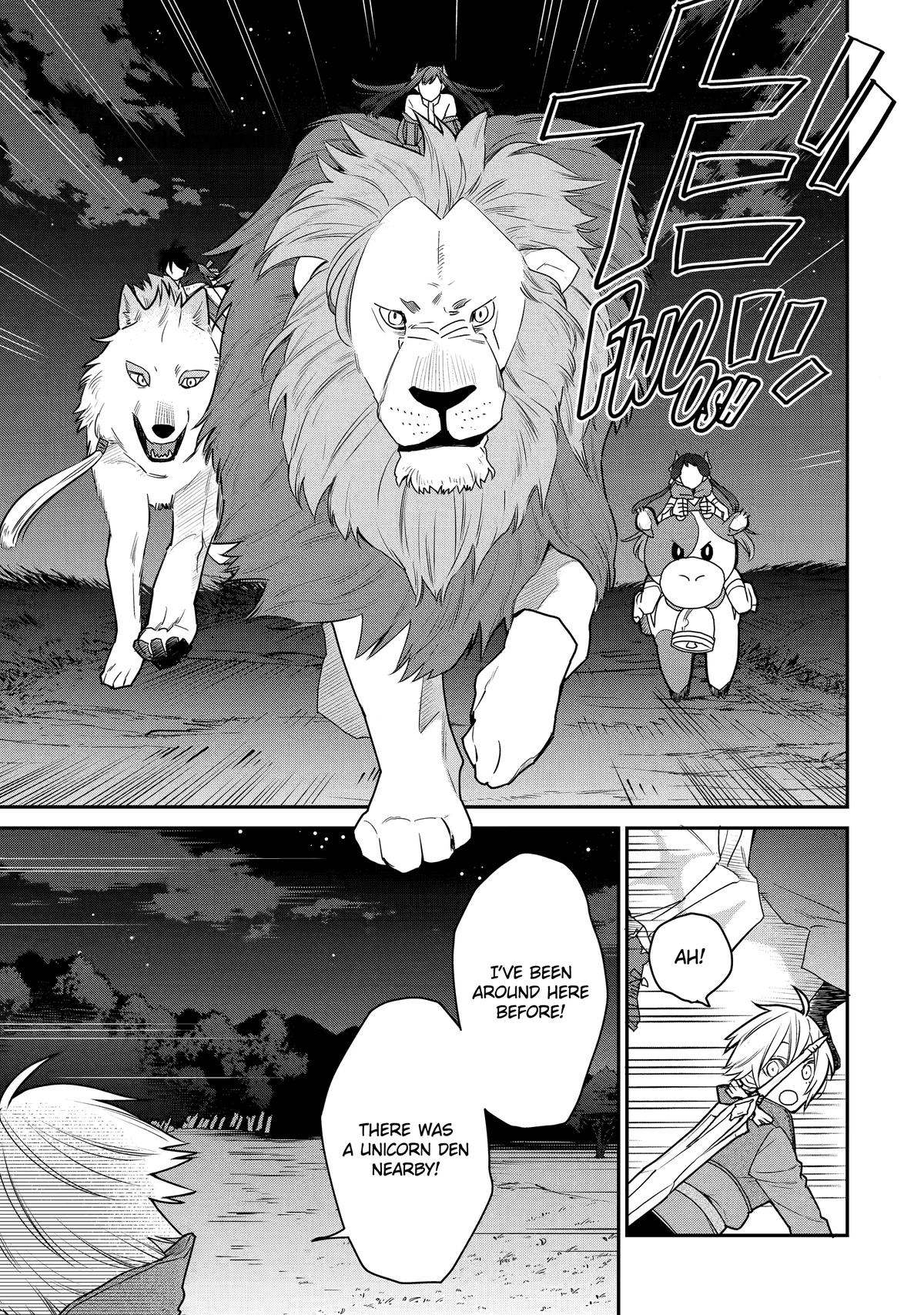 I Used to be the Strongest Sorcerer. Then I Took an Arrow in the Knee and Became a Village Guard Chapter 45 - Page 3