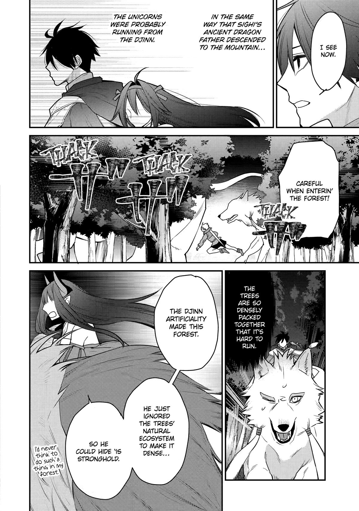 I Used to be the Strongest Sorcerer. Then I Took an Arrow in the Knee and Became a Village Guard Chapter 45 - Page 4