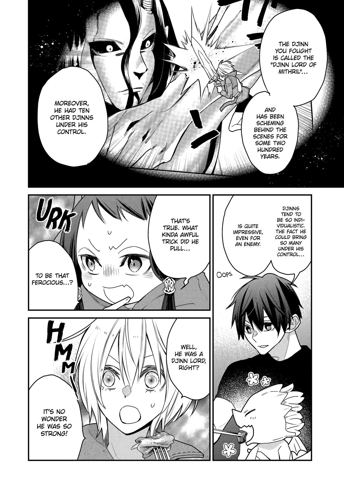 I Used to be the Strongest Sorcerer. Then I Took an Arrow in the Knee and Became a Village Guard Chapter 47 - Page 12