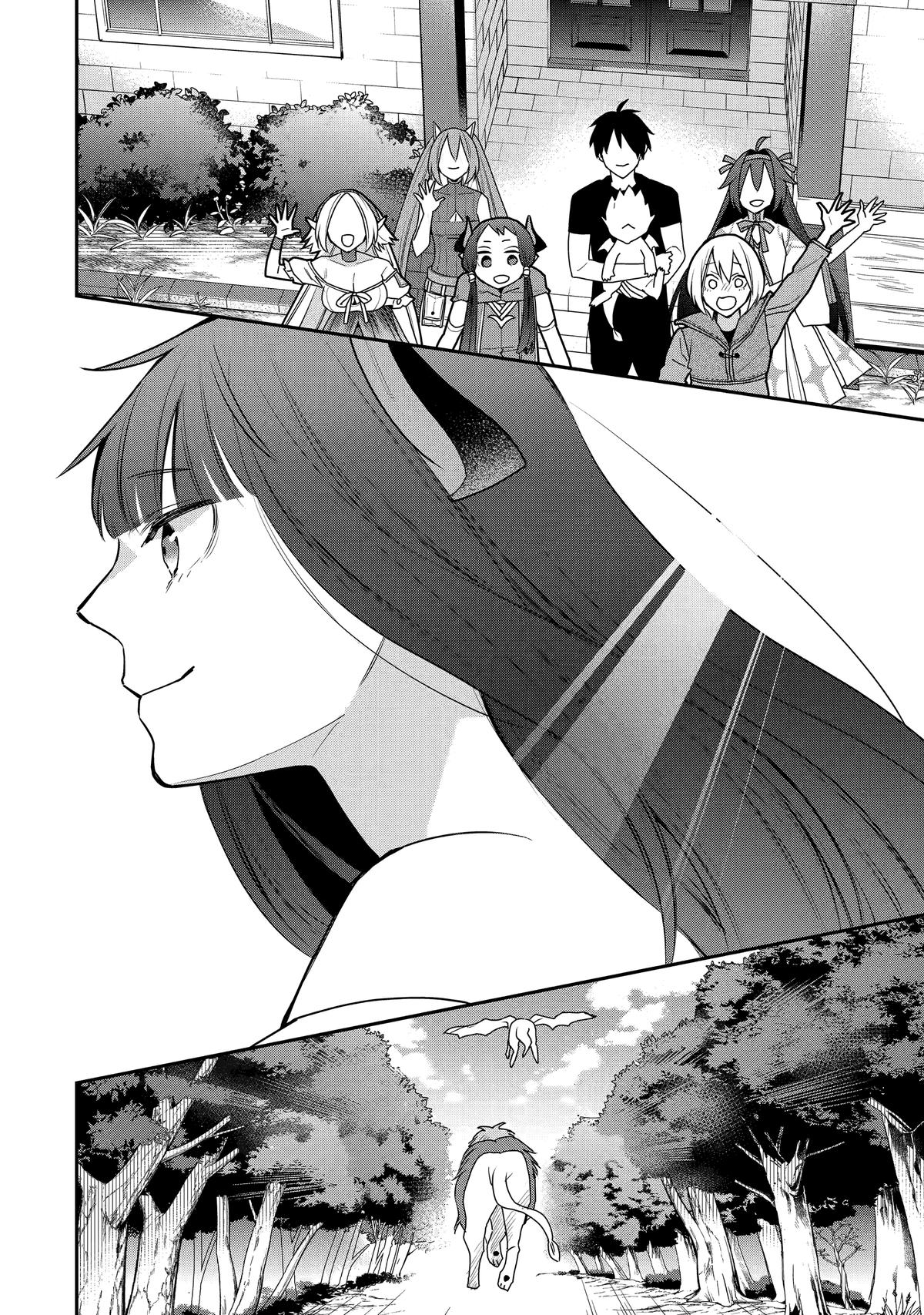 I Used to be the Strongest Sorcerer. Then I Took an Arrow in the Knee and Became a Village Guard Chapter 47 - Page 34