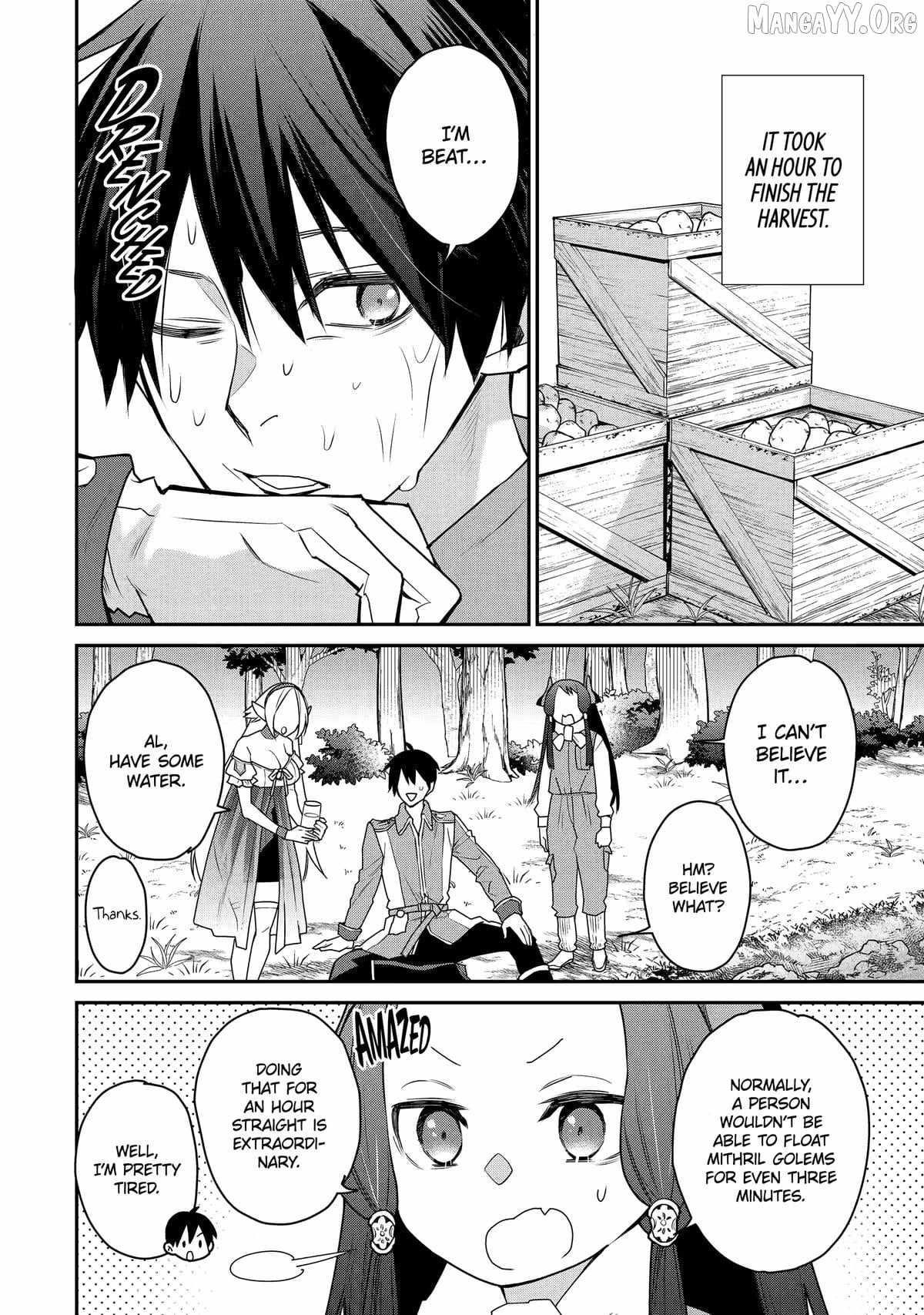 I Used to be the Strongest Sorcerer. Then I Took an Arrow in the Knee and Became a Village Guard Chapter 49 - Page 17