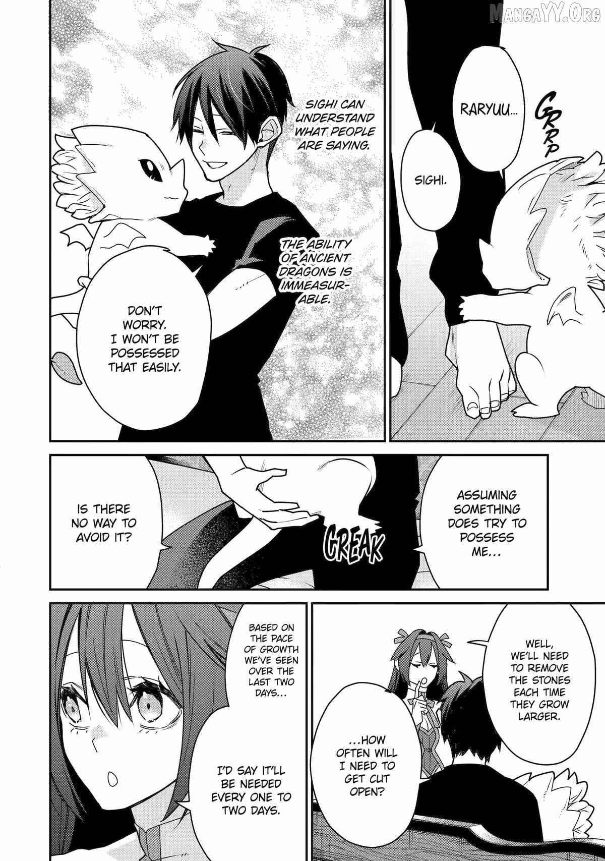 I Used to be the Strongest Sorcerer. Then I Took an Arrow in the Knee and Became a Village Guard Chapter 51 - Page 6