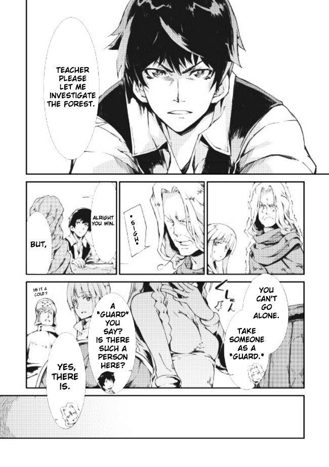 Sayounara Ryuusei, Konnichiwa Jinsei Chapter 10 - Page 12