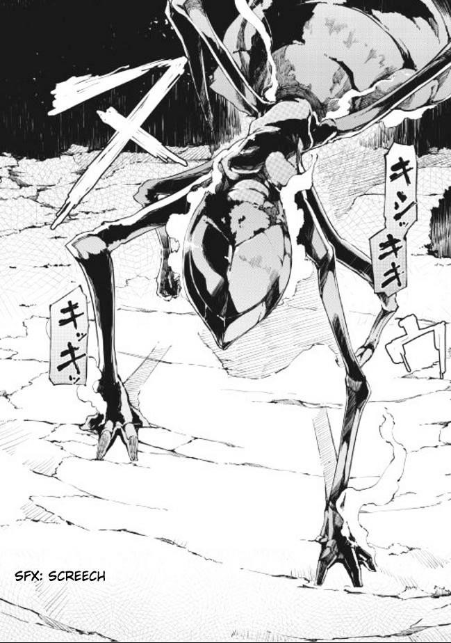 Sayounara Ryuusei, Konnichiwa Jinsei Chapter 11 - Page 14