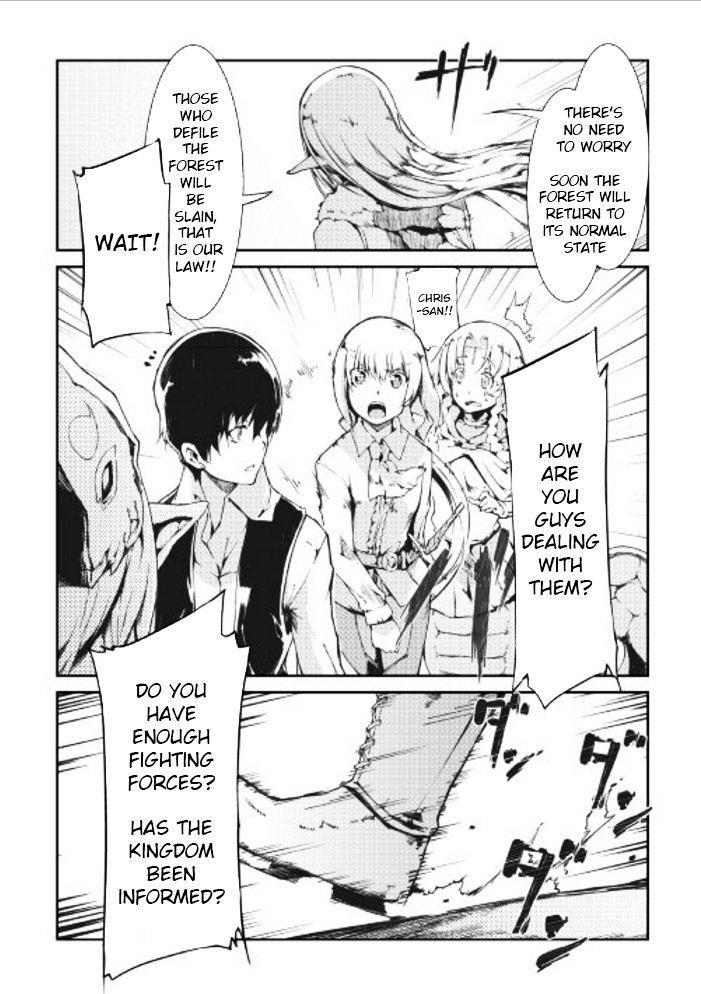 Sayounara Ryuusei, Konnichiwa Jinsei Chapter 13 - Page 10