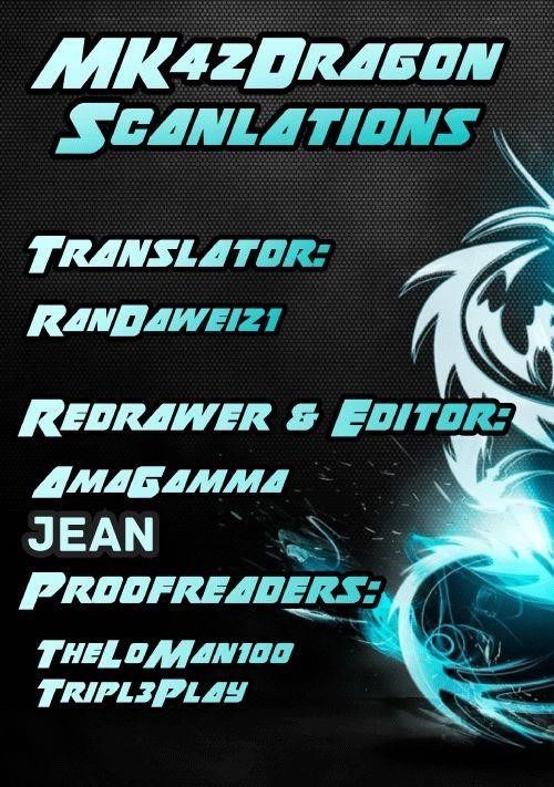 Sayounara Ryuusei, Konnichiwa Jinsei Chapter 17 - Page 1