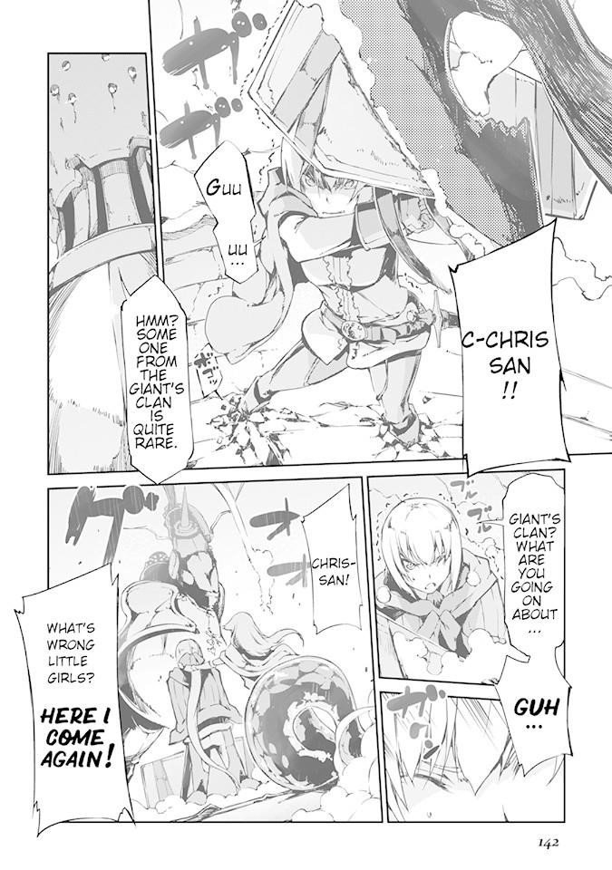 Sayounara Ryuusei, Konnichiwa Jinsei Chapter 18 - Page 17