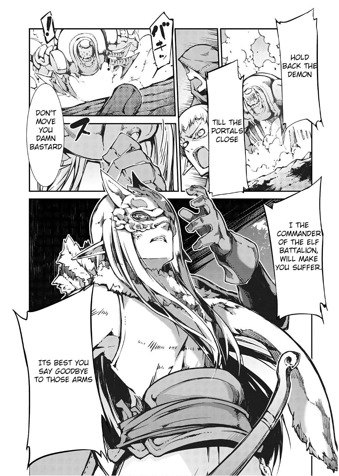 Sayounara Ryuusei, Konnichiwa Jinsei Chapter 23 - Page 12