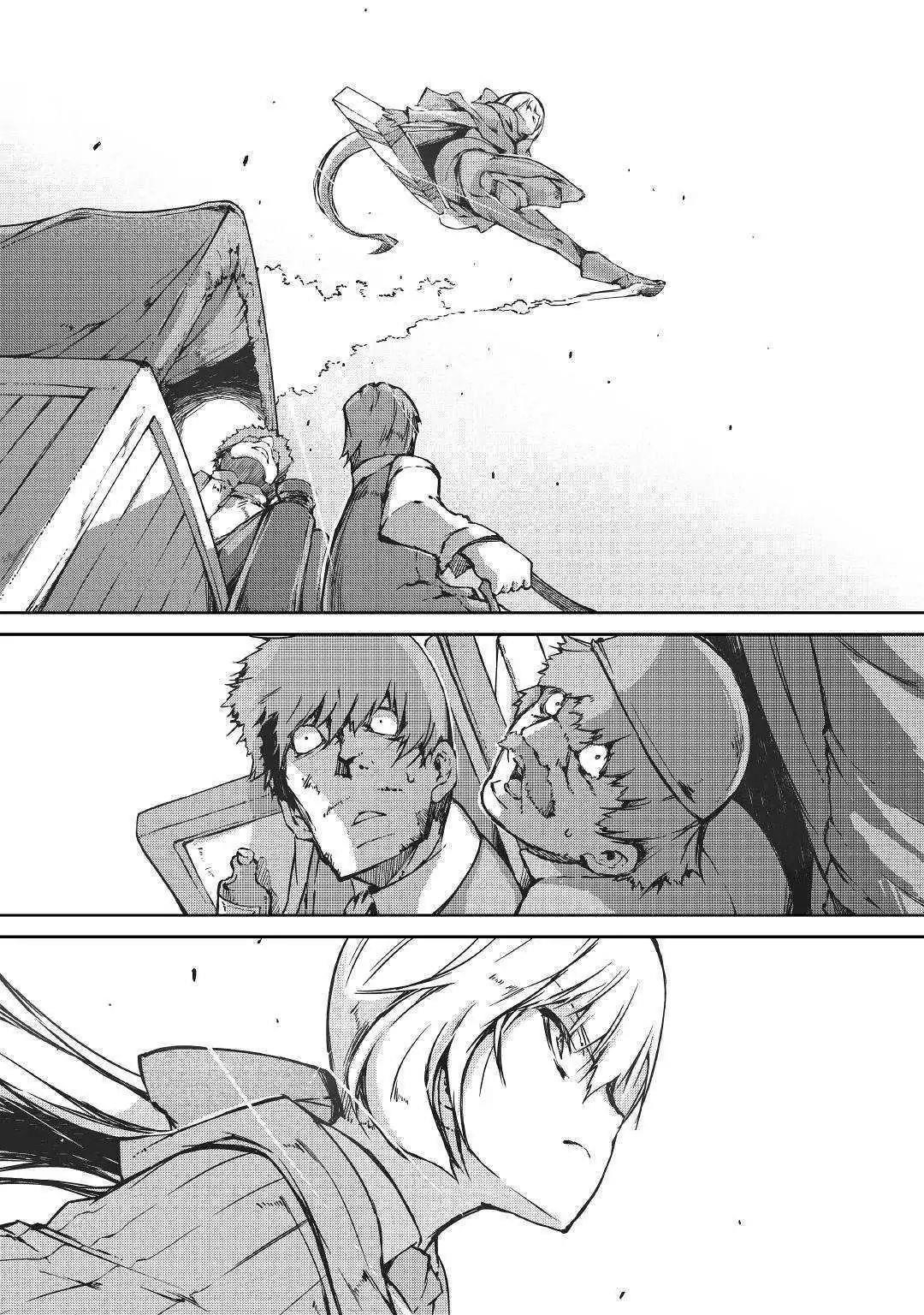 Sayounara Ryuusei, Konnichiwa Jinsei Chapter 32 - Page 2