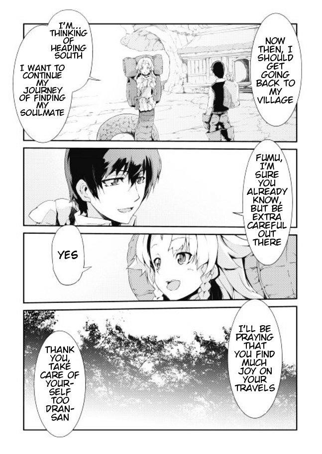 Sayounara Ryuusei, Konnichiwa Jinsei Chapter 4 - Page 16