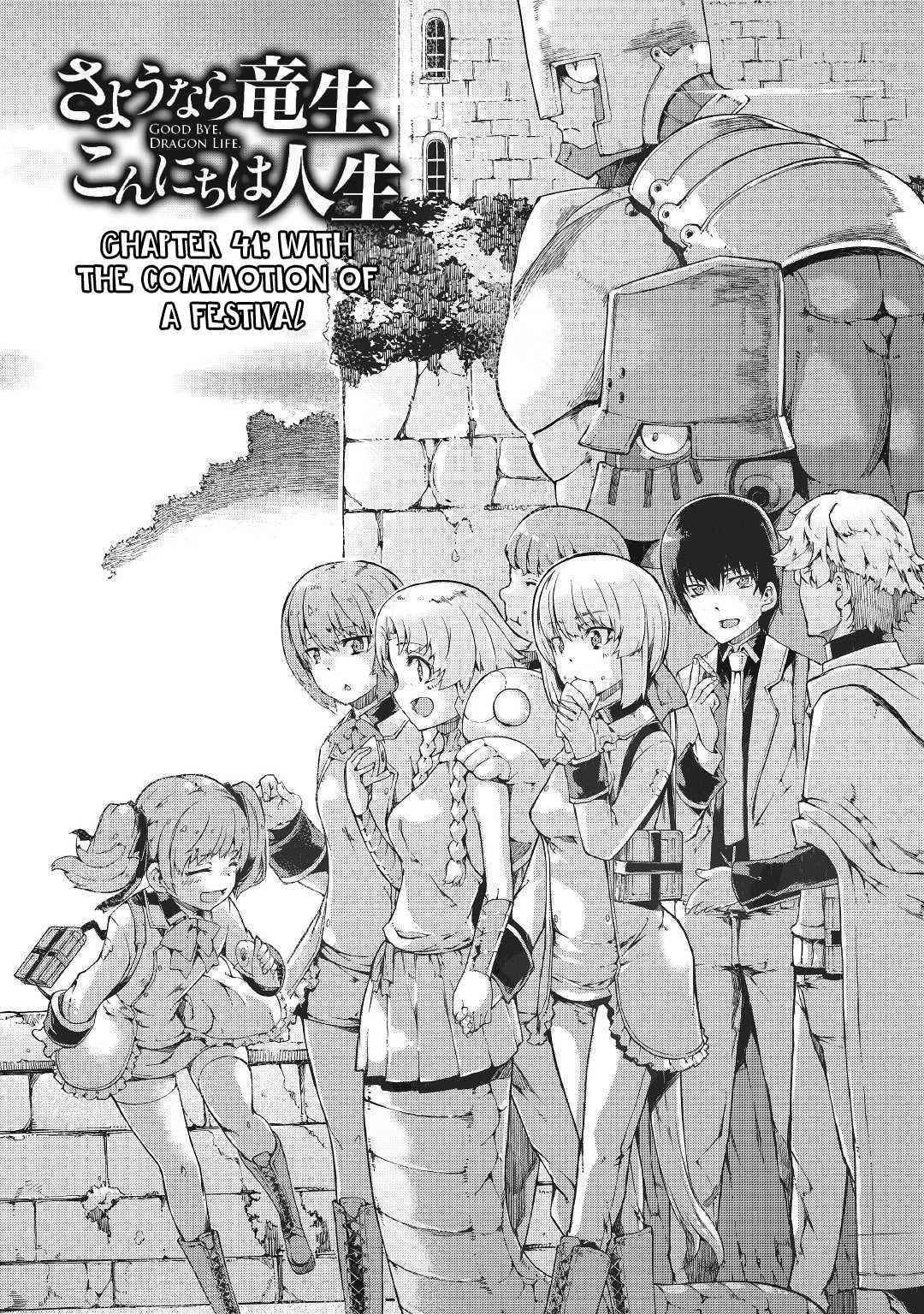 Sayounara Ryuusei, Konnichiwa Jinsei Chapter 41 - Page 4