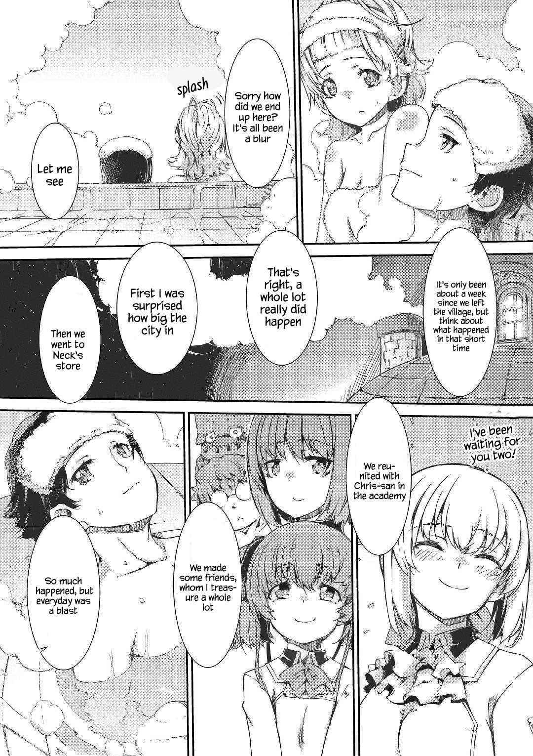 Sayounara Ryuusei, Konnichiwa Jinsei Chapter 44 - Page 3