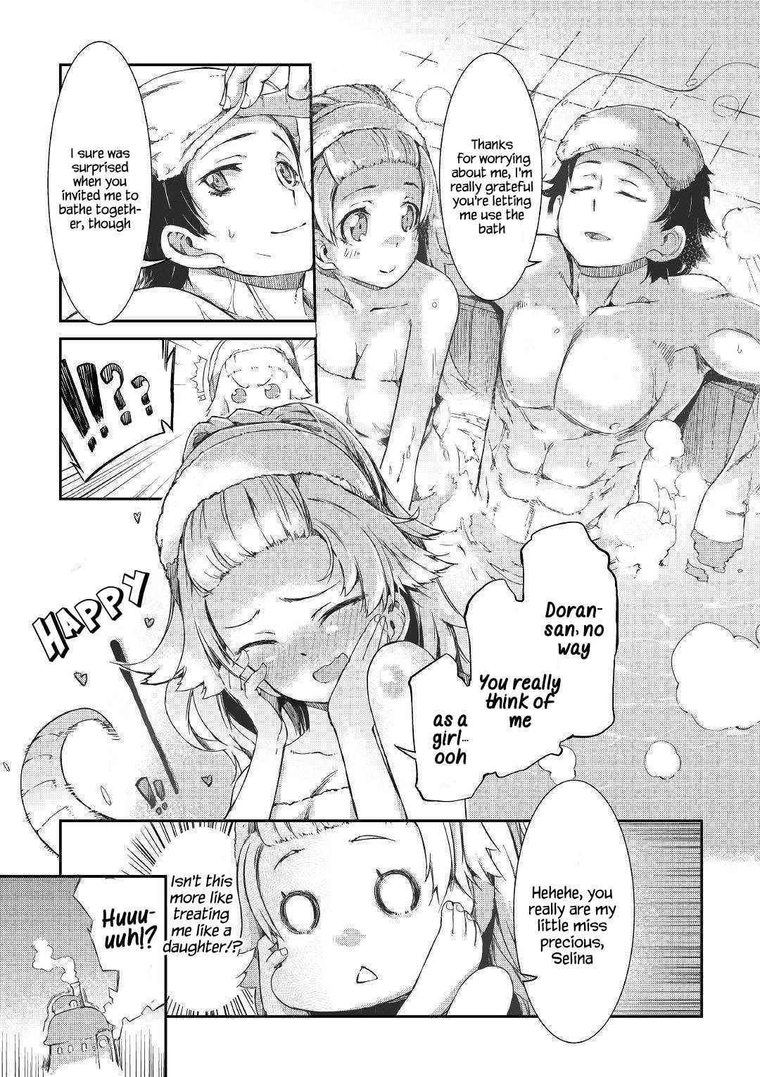 Sayounara Ryuusei, Konnichiwa Jinsei Chapter 44 - Page 4