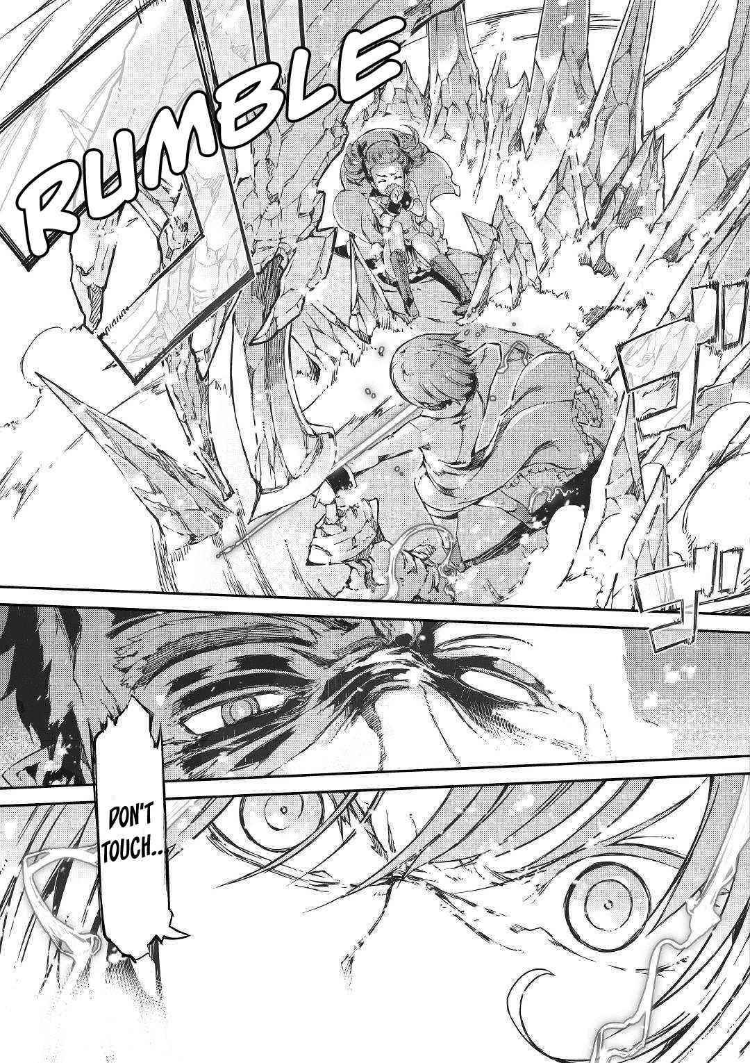 Sayounara Ryuusei, Konnichiwa Jinsei Chapter 46 - Page 15