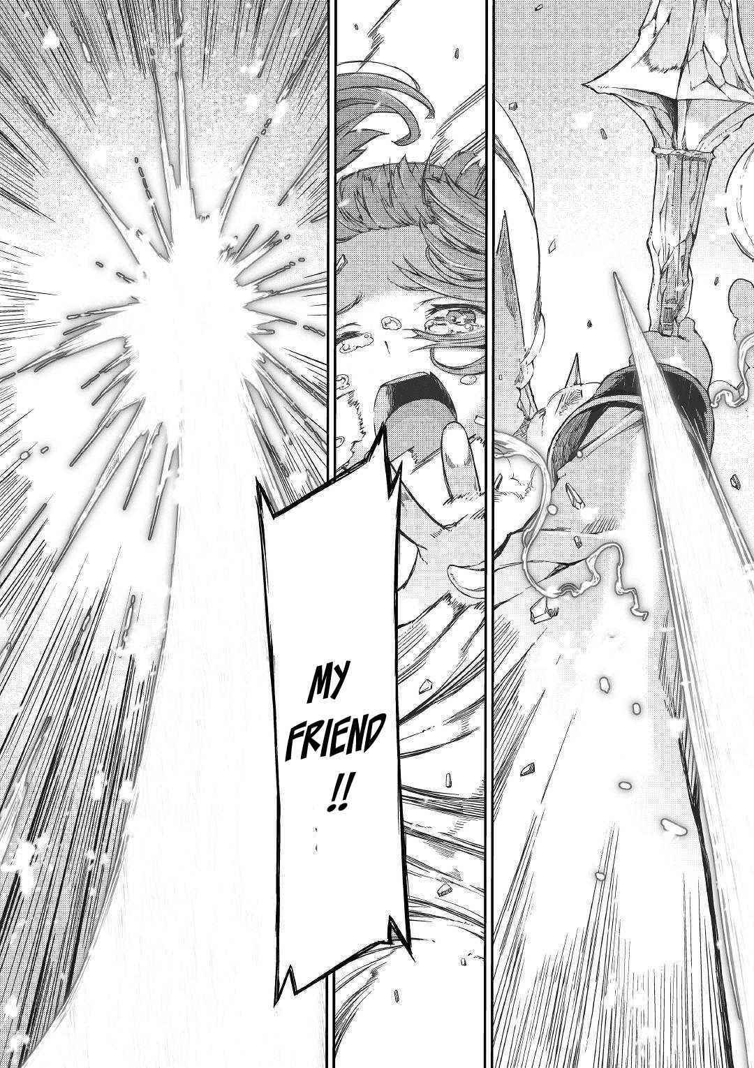 Sayounara Ryuusei, Konnichiwa Jinsei Chapter 46 - Page 16