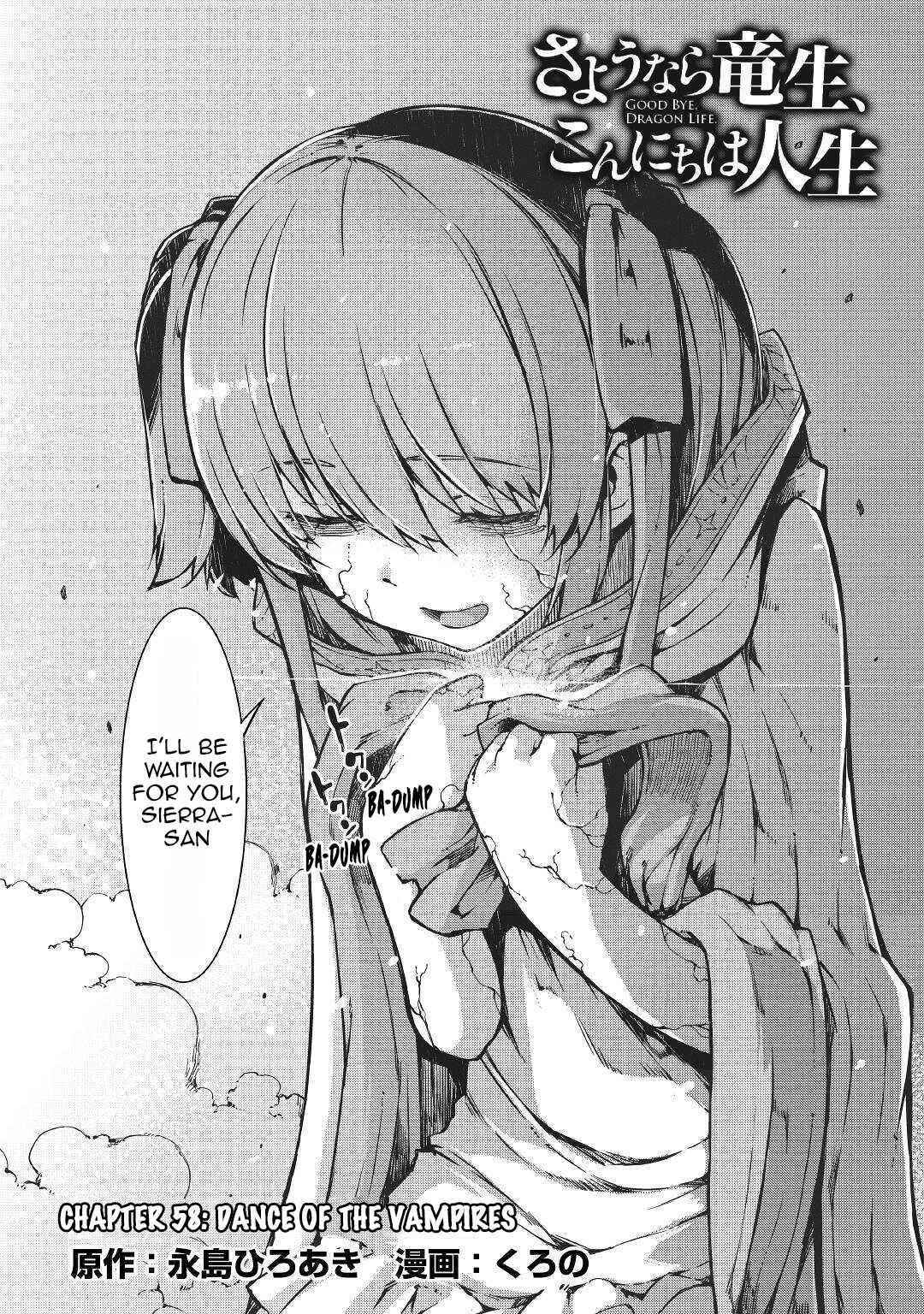 Sayounara Ryuusei, Konnichiwa Jinsei Chapter 58 - Page 3