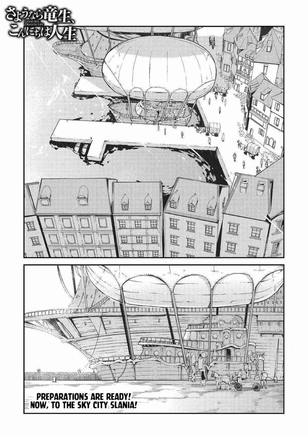 Sayounara Ryuusei, Konnichiwa Jinsei Chapter 65 - Page 1