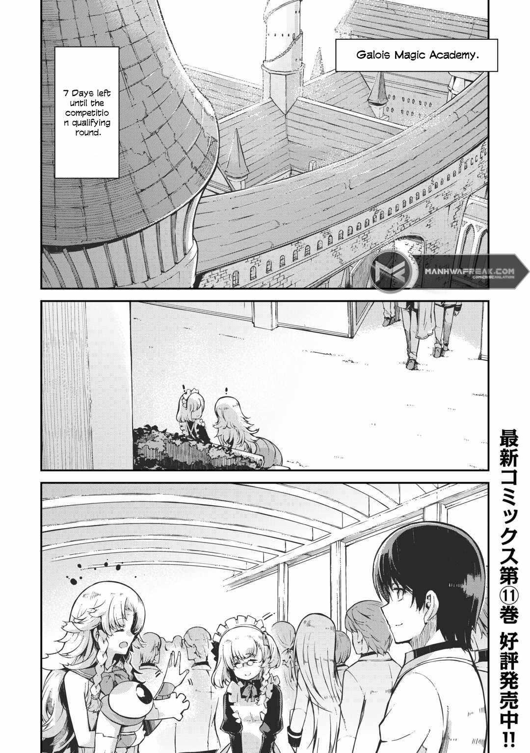Sayounara Ryuusei, Konnichiwa Jinsei Chapter 86 - Page 1