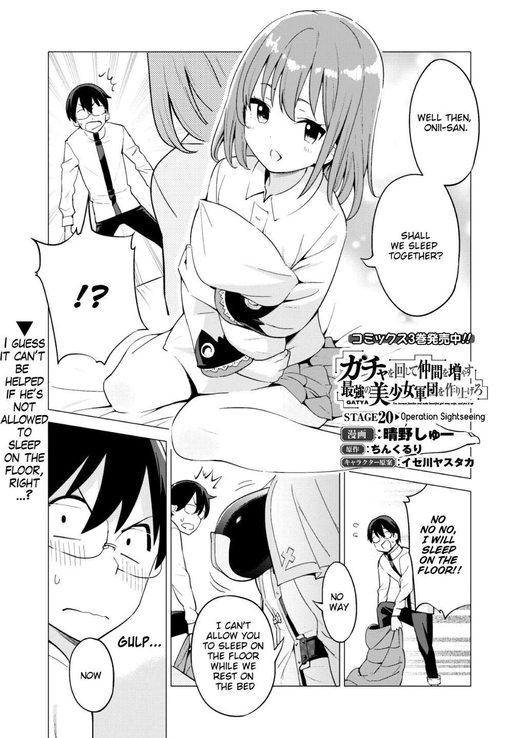 Gacha wo Mawashite Nakama wo Fuyasu: Saikyou no Bishoujo Gundan wo Tsukuriagero Chapter 20 - Page 1