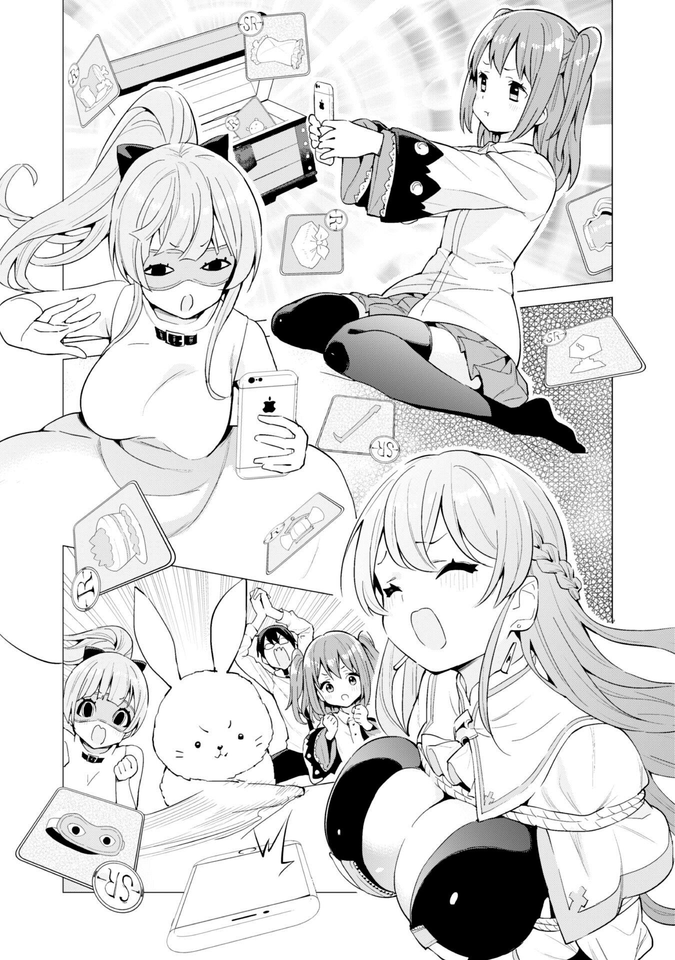 Gacha wo Mawashite Nakama wo Fuyasu: Saikyou no Bishoujo Gundan wo Tsukuriagero Chapter 27 - Page 11