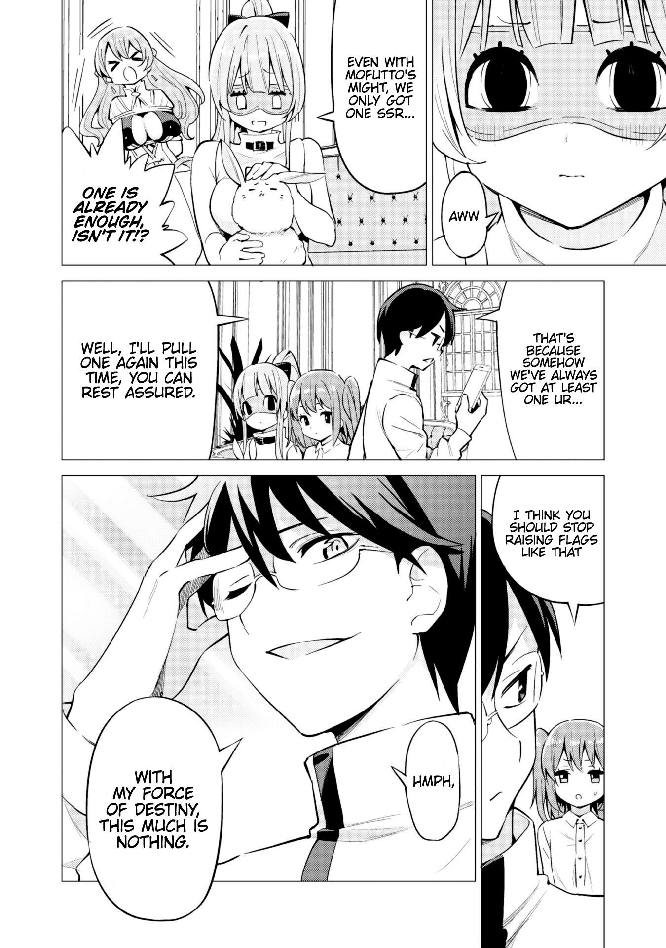 Gacha wo Mawashite Nakama wo Fuyasu: Saikyou no Bishoujo Gundan wo Tsukuriagero Chapter 27 - Page 12