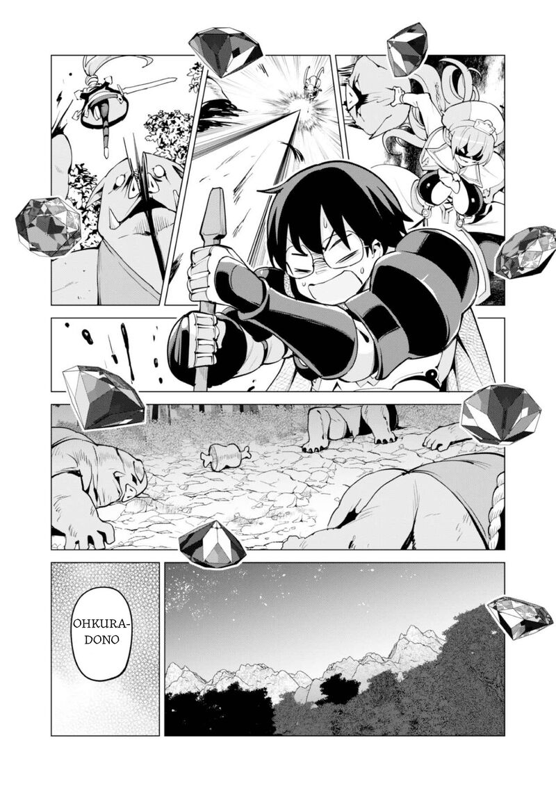 Gacha wo Mawashite Nakama wo Fuyasu: Saikyou no Bishoujo Gundan wo Tsukuriagero Chapter 61 - Page 12