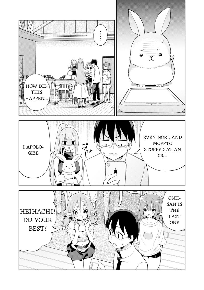 Gacha wo Mawashite Nakama wo Fuyasu: Saikyou no Bishoujo Gundan wo Tsukuriagero Chapter 80 - Page 12