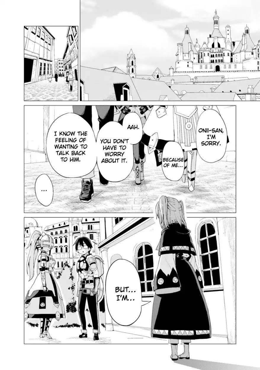 Gacha wo Mawashite Nakama wo Fuyasu: Saikyou no Bishoujo Gundan wo Tsukuriagero Chapter 9 - Page 20