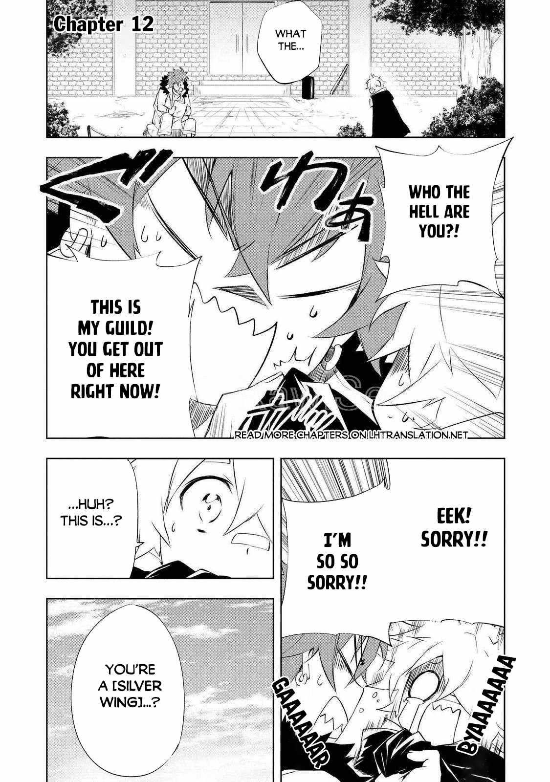 “Jako ni wa Kaji ga Oniaida www” to Iwareta Kaji Level 9999 no Ore, Tsuihousareta no de Boukensha ni Tenshoku suru – Saikyou de Musou Shinagara Guild de Tanoshiku Kurashimasu Chapter 12.1 - Page 1