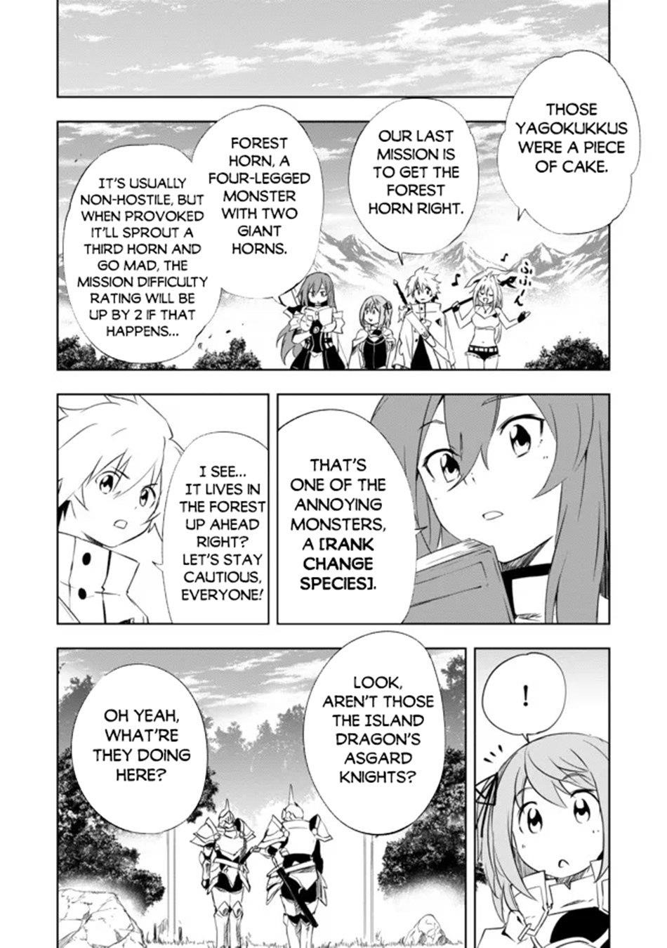 “Jako ni wa Kaji ga Oniaida www” to Iwareta Kaji Level 9999 no Ore, Tsuihousareta no de Boukensha ni Tenshoku suru – Saikyou de Musou Shinagara Guild de Tanoshiku Kurashimasu Chapter 12.2 - Page 9