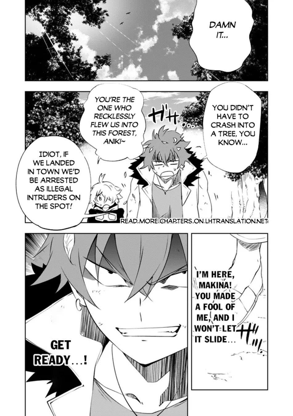 “Jako ni wa Kaji ga Oniaida www” to Iwareta Kaji Level 9999 no Ore, Tsuihousareta no de Boukensha ni Tenshoku suru – Saikyou de Musou Shinagara Guild de Tanoshiku Kurashimasu Chapter 13 - Page 2