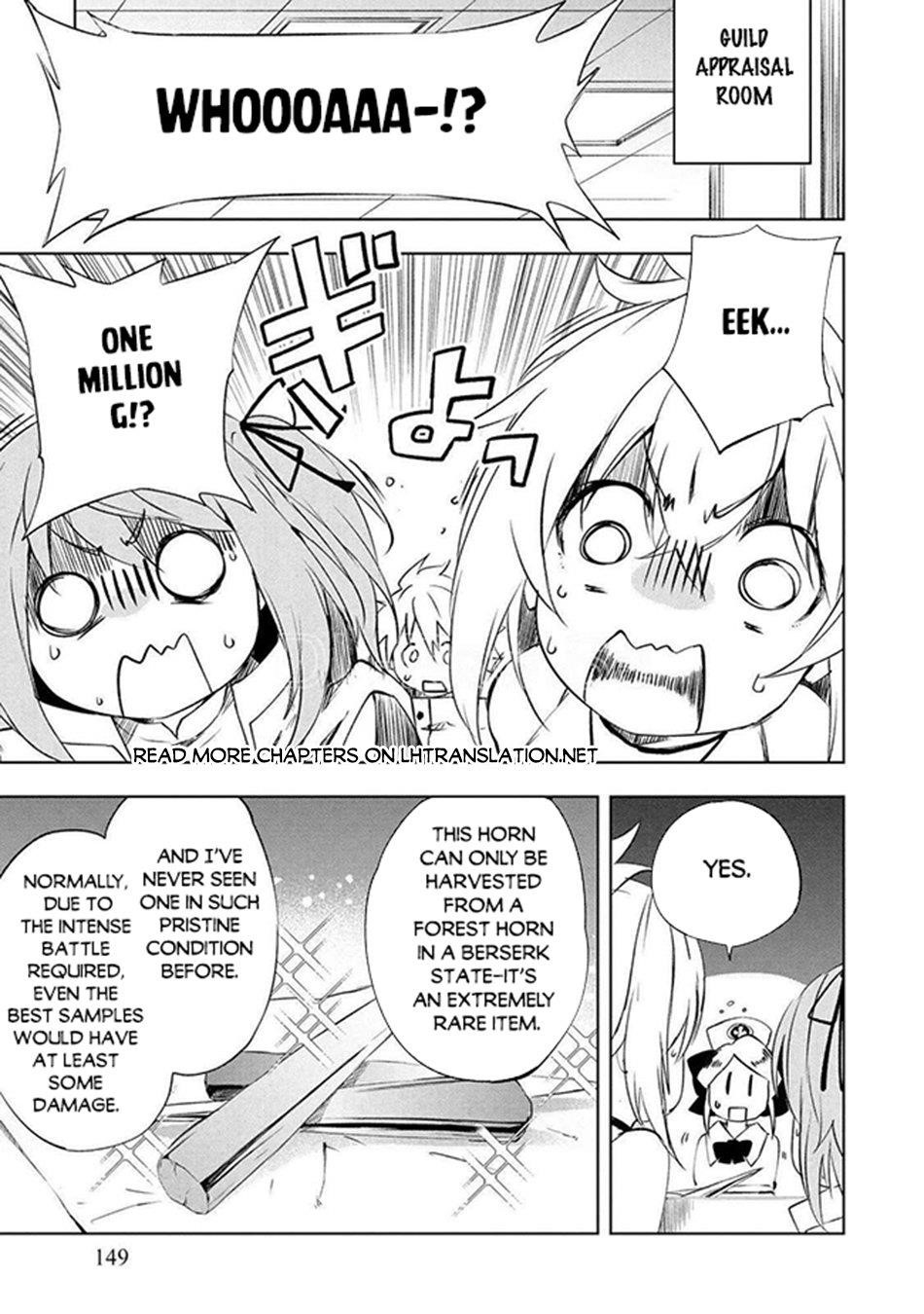 “Jako ni wa Kaji ga Oniaida www” to Iwareta Kaji Level 9999 no Ore, Tsuihousareta no de Boukensha ni Tenshoku suru – Saikyou de Musou Shinagara Guild de Tanoshiku Kurashimasu Chapter 13 - Page 26