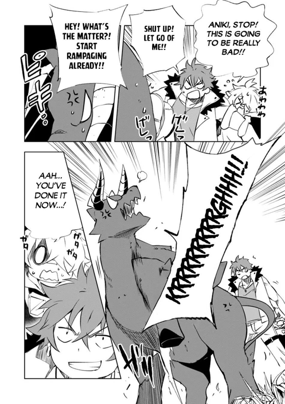 “Jako ni wa Kaji ga Oniaida www” to Iwareta Kaji Level 9999 no Ore, Tsuihousareta no de Boukensha ni Tenshoku suru – Saikyou de Musou Shinagara Guild de Tanoshiku Kurashimasu Chapter 13 - Page 9