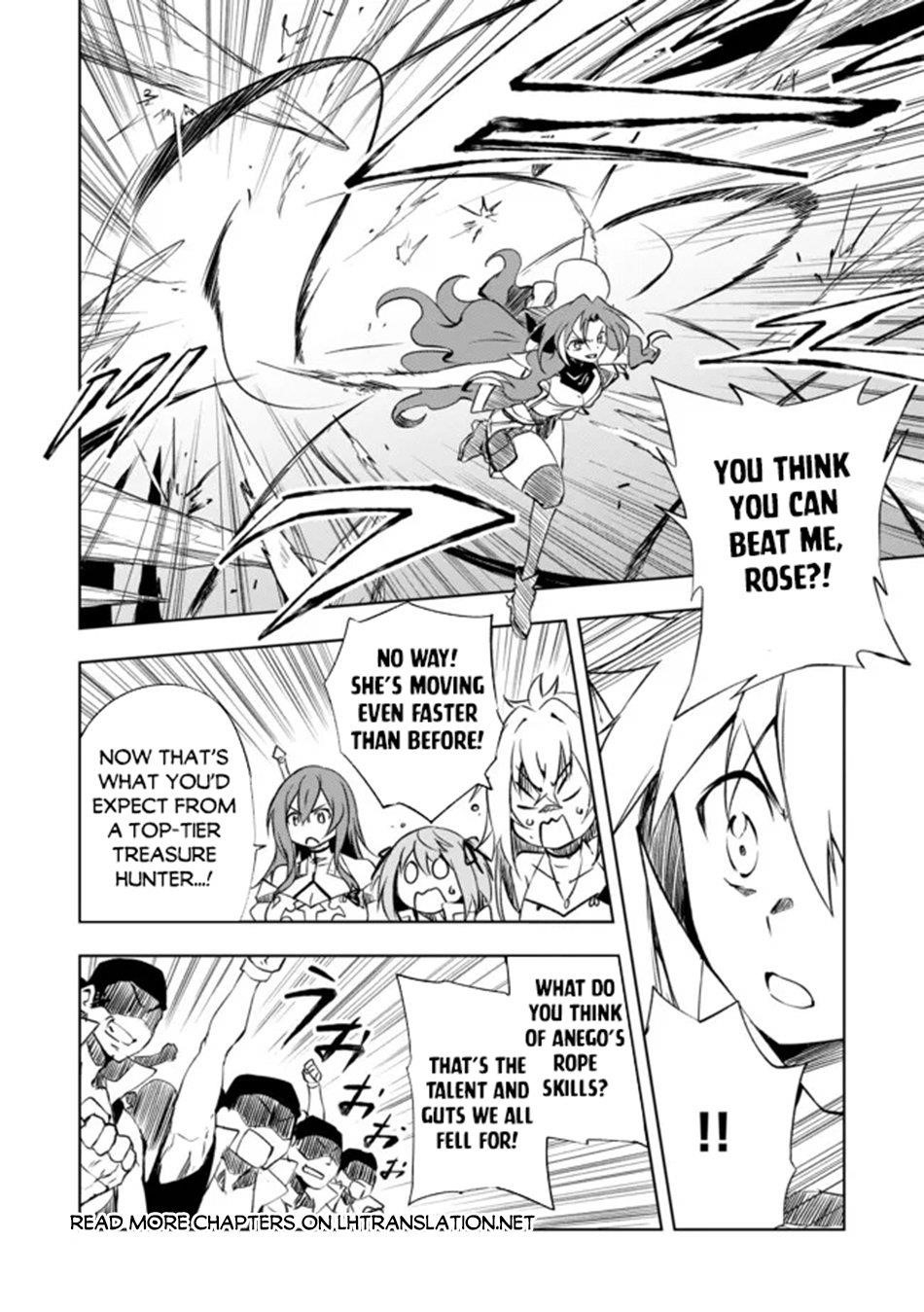 “Jako ni wa Kaji ga Oniaida www” to Iwareta Kaji Level 9999 no Ore, Tsuihousareta no de Boukensha ni Tenshoku suru – Saikyou de Musou Shinagara Guild de Tanoshiku Kurashimasu Chapter 14 - Page 21