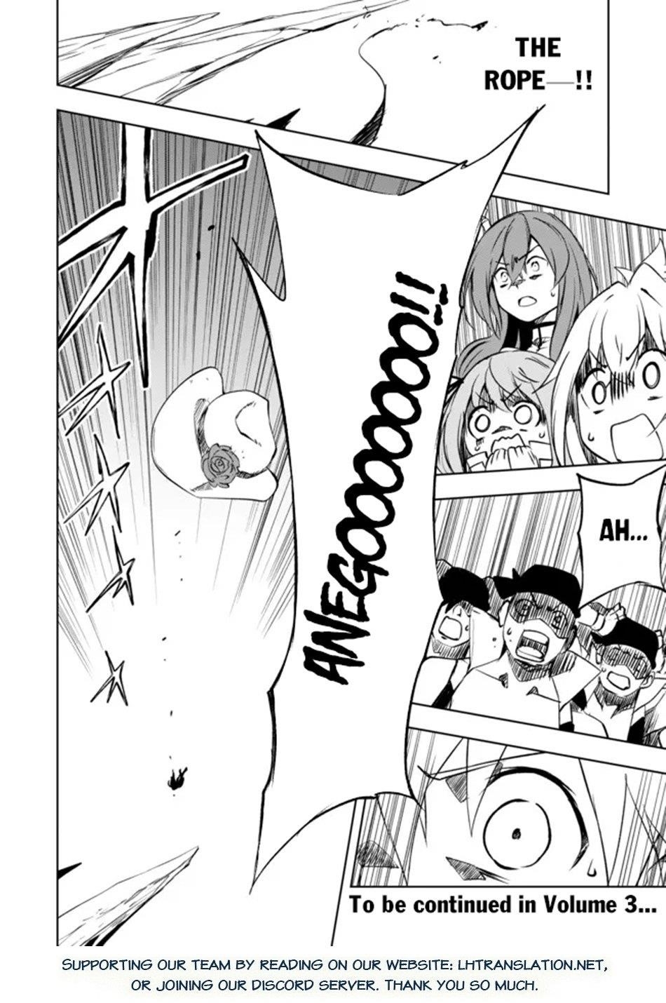 “Jako ni wa Kaji ga Oniaida www” to Iwareta Kaji Level 9999 no Ore, Tsuihousareta no de Boukensha ni Tenshoku suru – Saikyou de Musou Shinagara Guild de Tanoshiku Kurashimasu Chapter 14 - Page 25