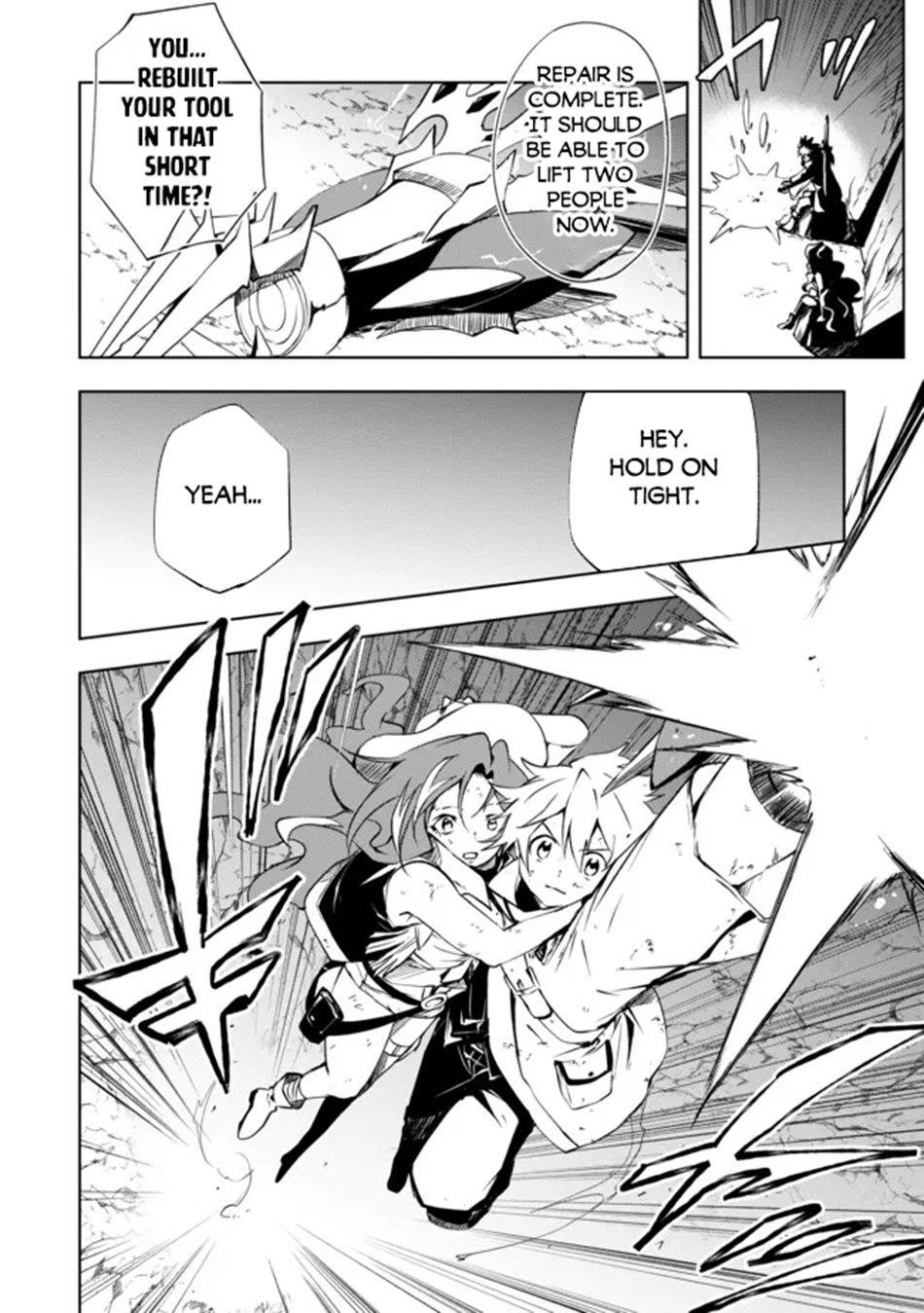 “Jako ni wa Kaji ga Oniaida www” to Iwareta Kaji Level 9999 no Ore, Tsuihousareta no de Boukensha ni Tenshoku suru – Saikyou de Musou Shinagara Guild de Tanoshiku Kurashimasu Chapter 15 - Page 13